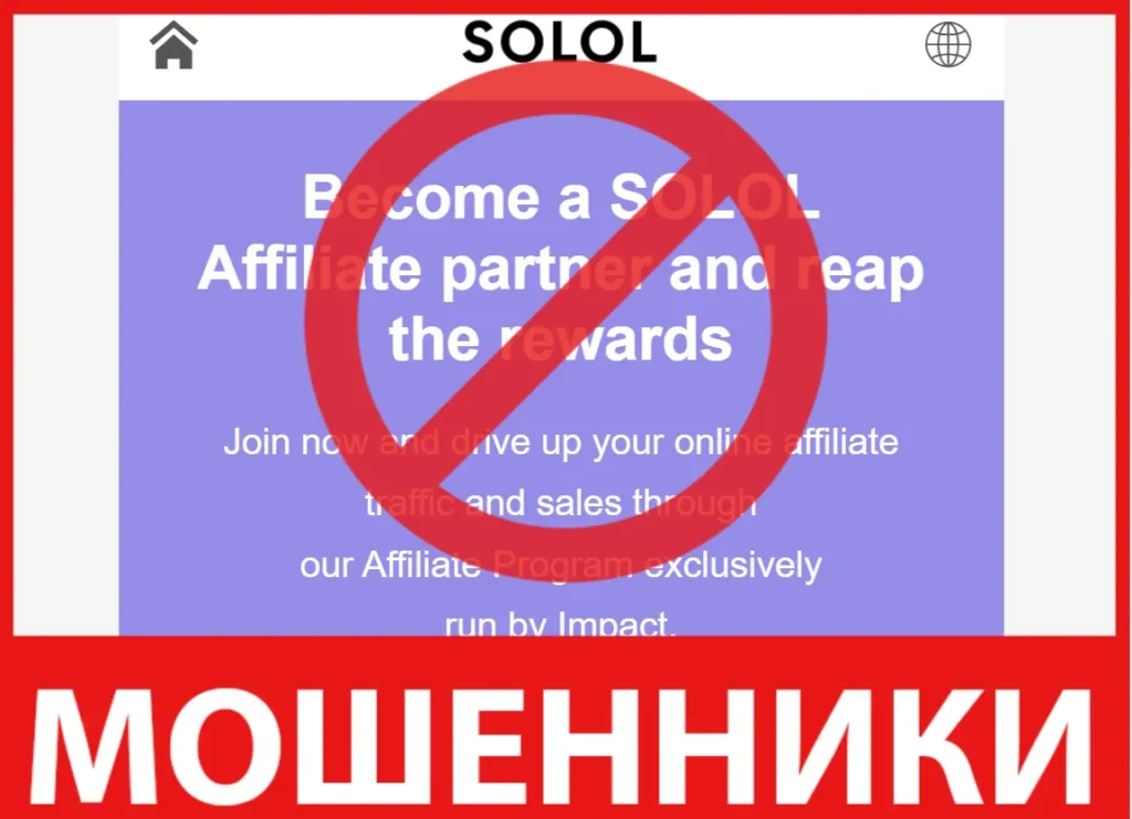 Sololpoint лицевая сторона скрин