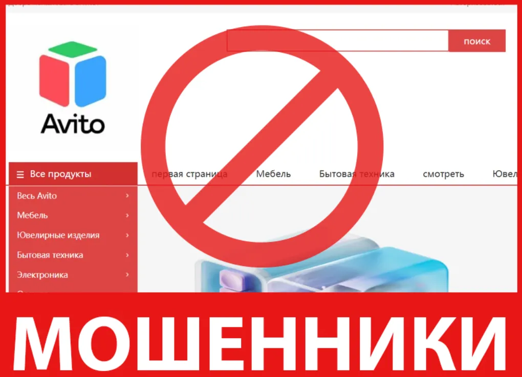 Three Tgr лицевая сторона скрин