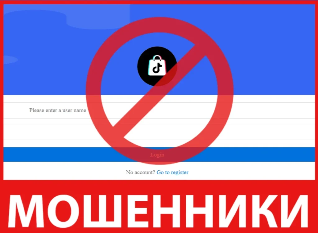 Tkneww лицевая сторона скрин