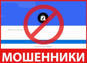 Tkneww лицевая сторона скрин