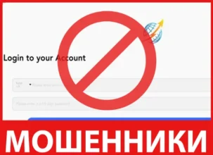 TullyLuxuryTravel Co лицевая сторона скрин