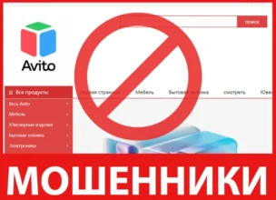 Xrrh Bhyysq лицевая сторона скрин