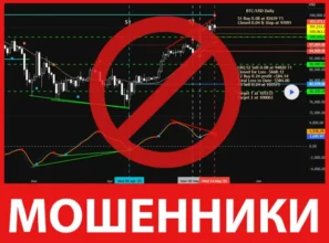 Bybit W4 лицевая сторона скрин