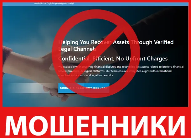 FTI Consulting лицевая сторона скрин