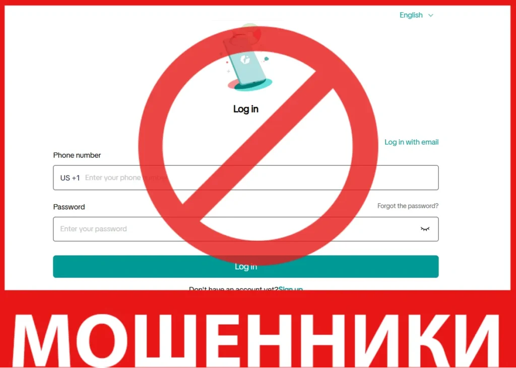 Jztk99 Ru лицевая сторона скрин