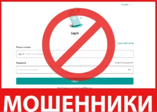 Jztk99 Ru лицевая сторона скрин