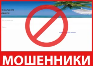 Kinexclusive лицевая сторона скрин