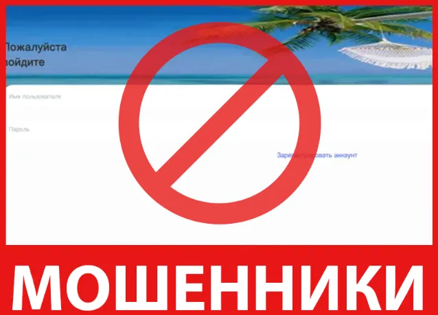 Kinexclusive лицевая сторона скрин