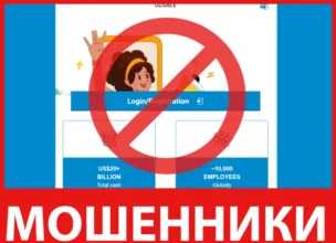 Kwai Shop Sbs лицевая сторона скрин