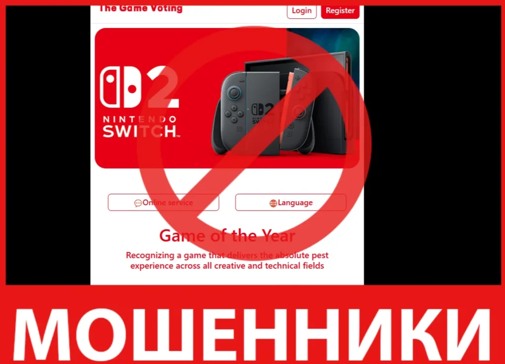 Tnw Games лицевая сторона скрин