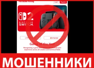 Tnw Games лицевая сторона скрин