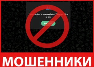 Трейдер 0-100 научим, покажем лицевая сторона скрин