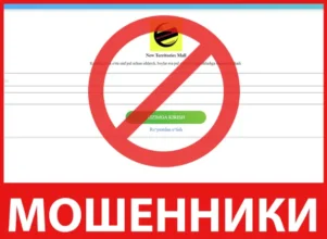 Vxyei лицевая сторона скрин