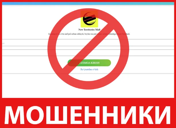 Vxyei лицевая сторона скрин