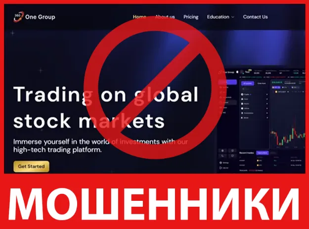 360one-group лицевая сторона скрин