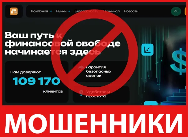 Agatetla лицевая сторона скрин