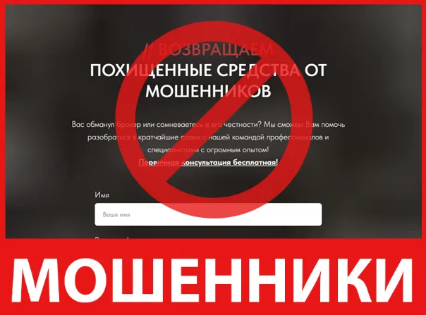 AL Group лицевая сторона скрин