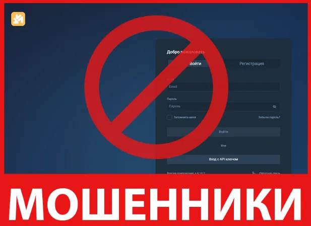 Aventushg лицевая сторона скрин