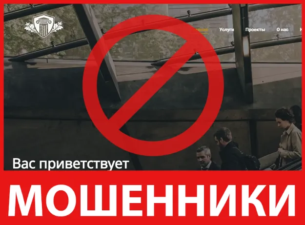 АВС лицевая сторона скрин