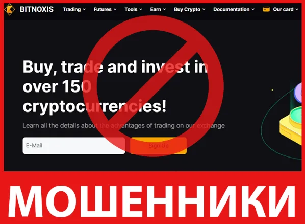 Bitnoxis лицевая сторона скрин