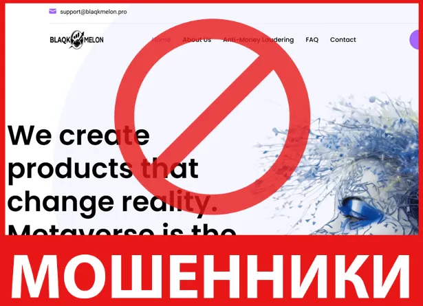 Blaqkmelon лицевая сторона скрин