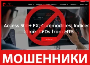 BullX Trade лицевая сторона скрин