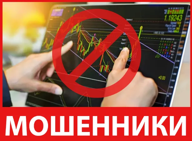 Capital Trade Consulting лицевая сторона скрин