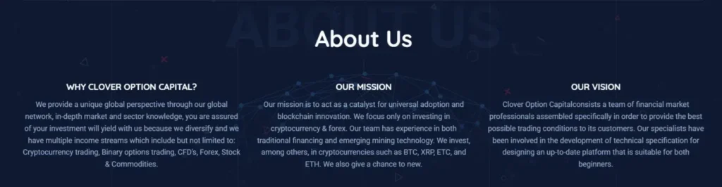 Clover Option Capital 1 скрин