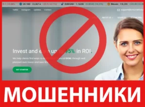 CMC Market Fusion лицевая сторона скрин