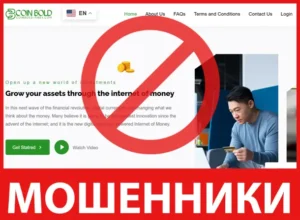 Coin Bold Finex лицевая сторона скрин