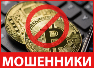 Coinzq лицевая сторона скрин