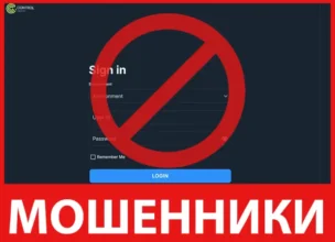 Control Space лицевая сторона скрин