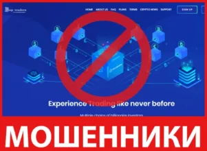 Dalex Traders лицевая сторона скрин