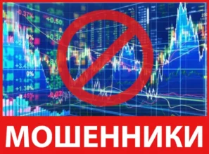 Epic Asset Trade лицевая сторона скрин