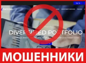 Fiatstar лицевая сторона скрин