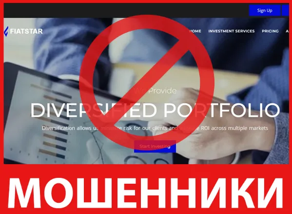 Fiatstar лицевая сторона скрин