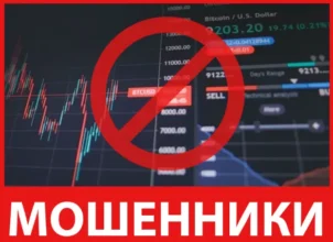 Fino Vault лицевая сторона скрин