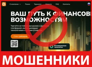 Gihucore лицевая сторона скрин