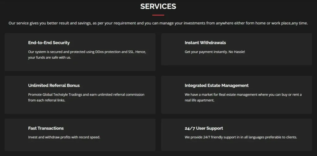 Global TechStyle Tradings 2 скрин