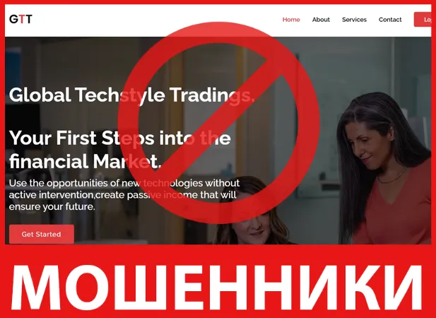 Global TechStyle Tradings лицевая сторона скрин