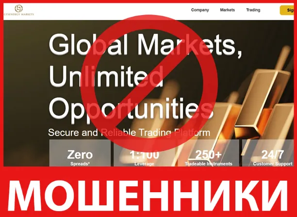 Gtsefx лицевая сторона скрин