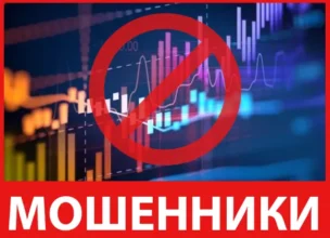 Infinity AI лицевая сторона скрин