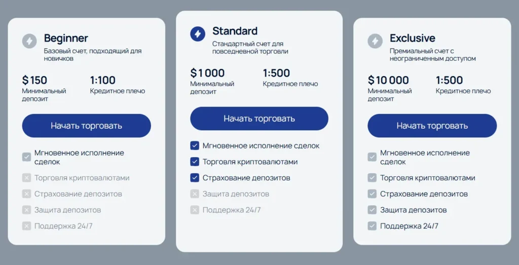 Jamarktech 2 скрин