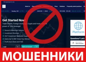 Jobster лицевая сторона скрин