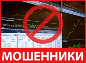 NexoraCapitals лицевая сторона скрин