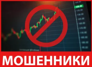 Nvestro Finance Ltd лицевая сторона скрин
