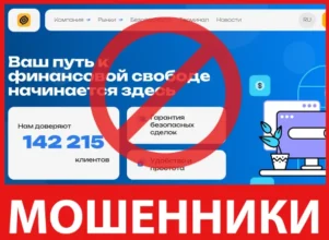 Oledorgo лицевая сторона скрин