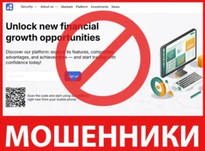 Ralyxo лицевая сторона скрин