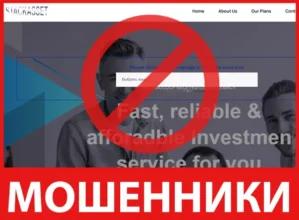 StackAsset лицевая сторона скрин