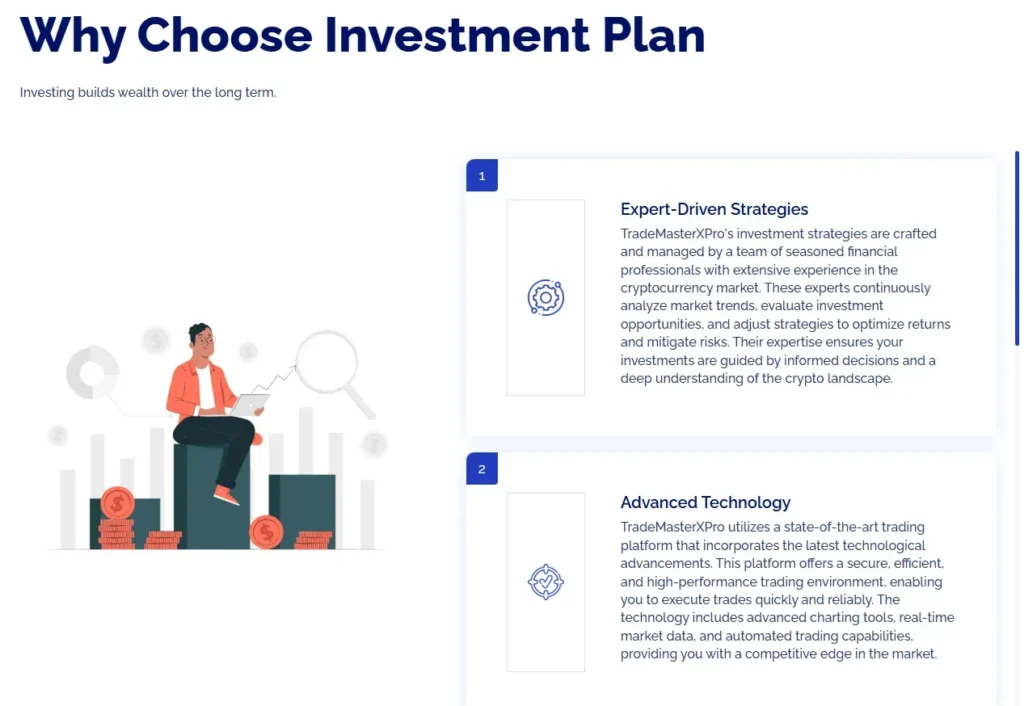 Trademasterxpro 1 скрин